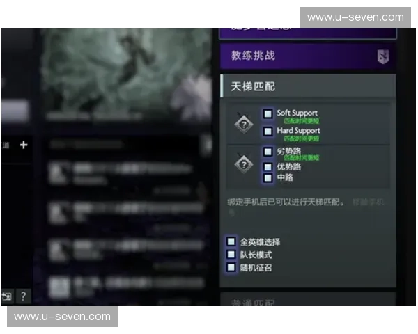DOTA2中越塔强杀的策略解析与风险控制及团队配合关键要点