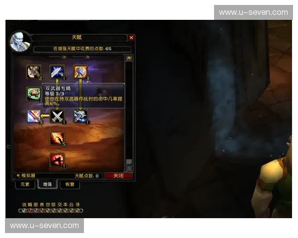 《Dota2恢复机制全面解析：如何高效利用恢复资源提升战斗力》