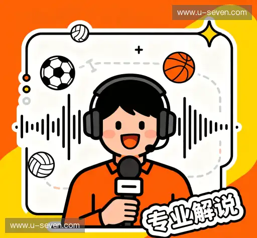 我们的核心竞争力